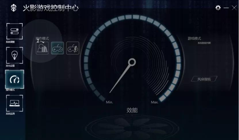 火影笔记本硬盘安装教程,火影笔记本官网驱动怎么安装