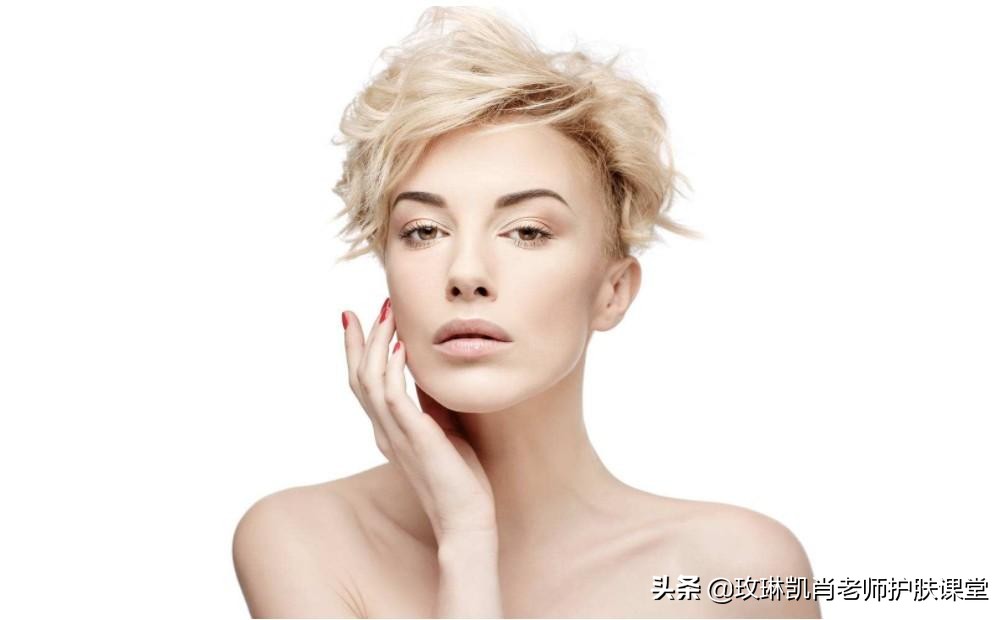 护肤盲区,新手护肤盲区