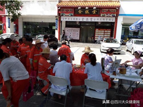 成都首届影响力中医馆“金脉枕”奖评选｜评审探店第二天