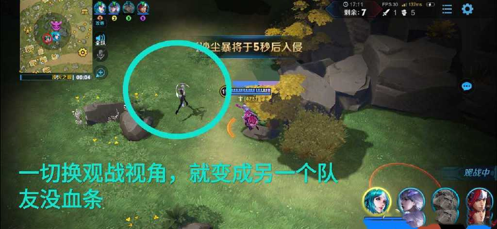 王者荣耀熟练度不够怎么办,王者荣耀5v5人机挂机刷红色熟练度