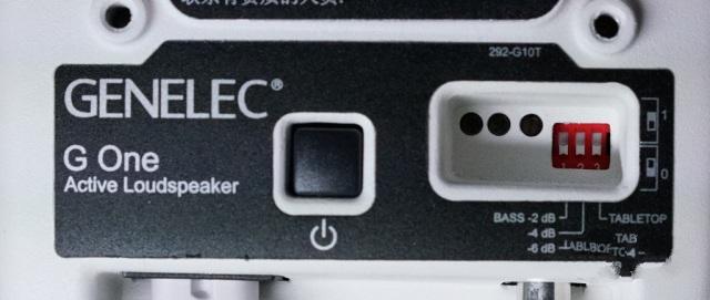 真力音箱和乔布斯,乔布斯智能音箱