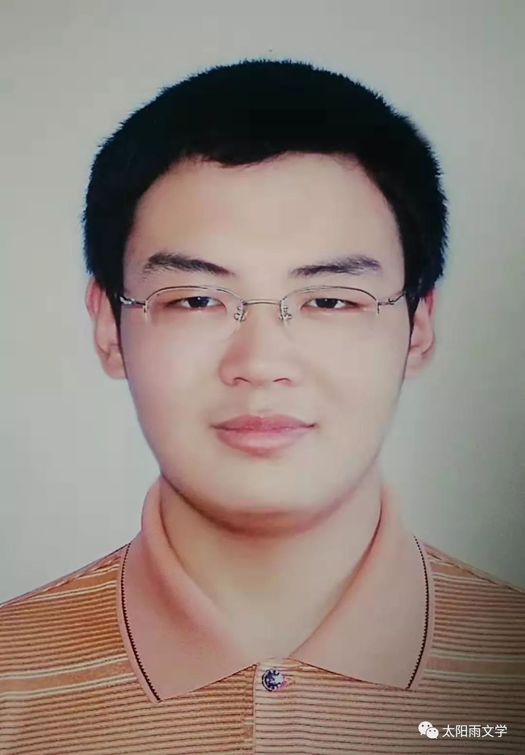 王阳山,王阳山景区