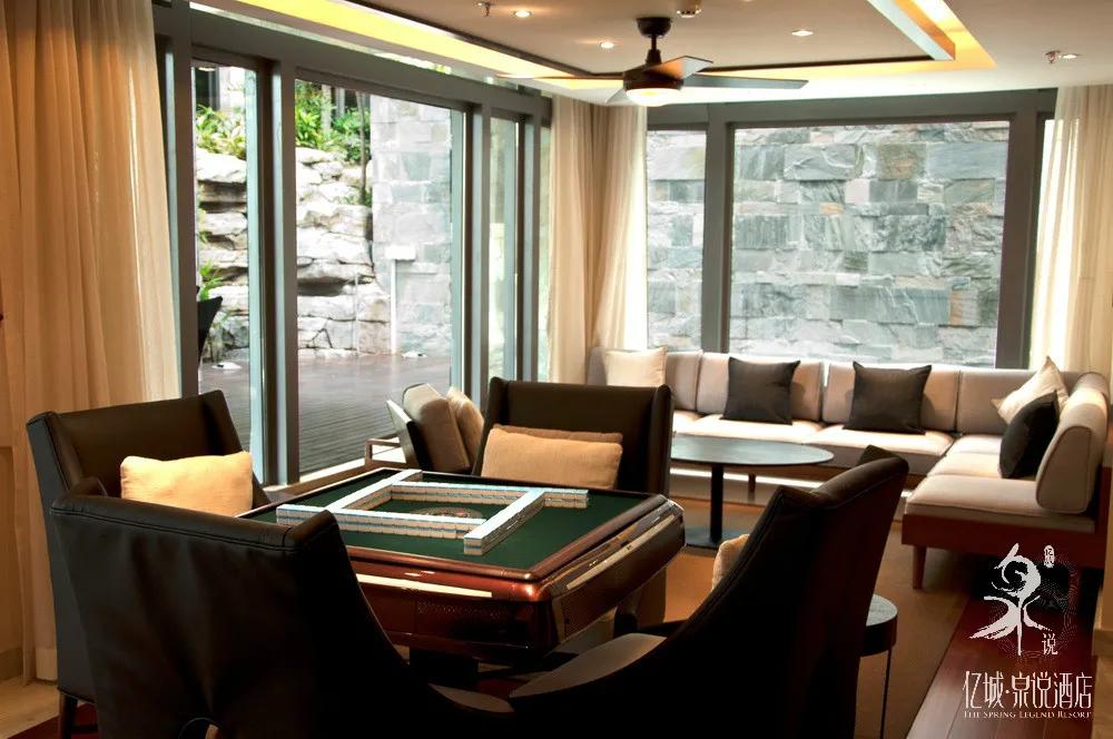 团购从化亿城泉说温泉酒店,从化亿城泉说温泉套票