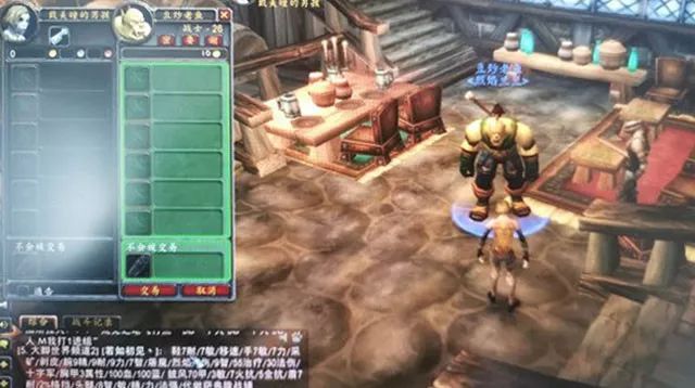 怀旧服怎么样升级快还省钱,怀旧服什么好升级