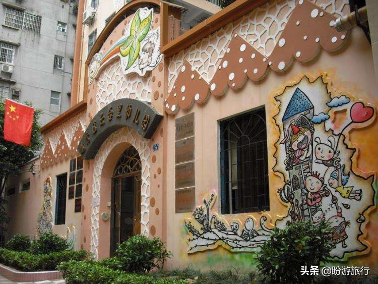 广州越秀区珠光街幼儿园怎么样,广州越秀幼儿园排名一览表最新