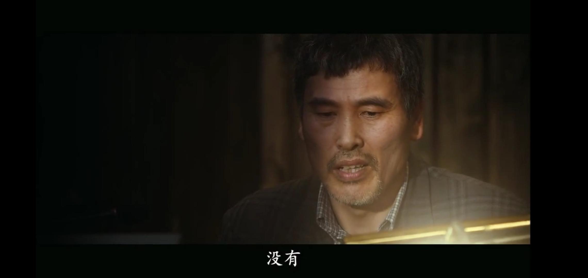 熔炉犯罪片段,熔炉校园霸凌