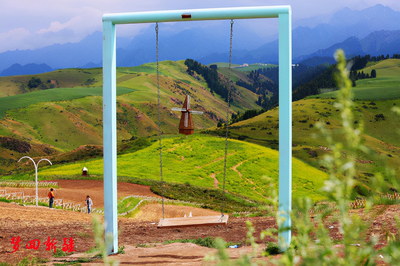 梦回新疆梦回拉萨,梦回伊宁草原视频