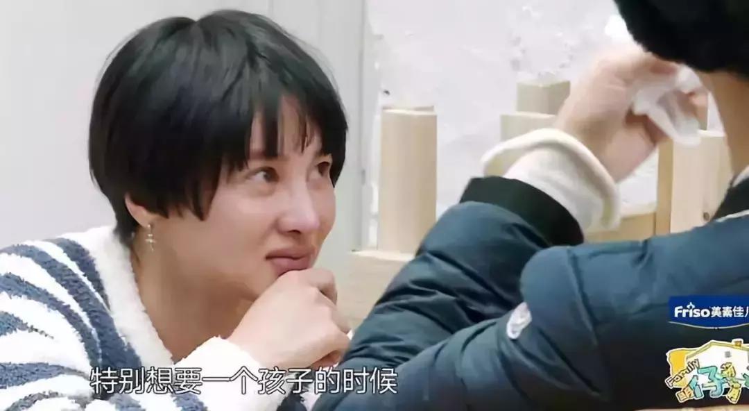 朴树谈感情现状,朴树方辟谣离婚