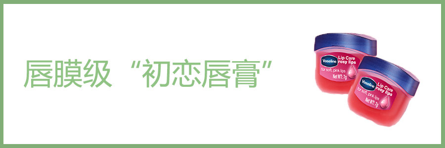 男士护肤全套推荐,男士简单粗暴式护肤