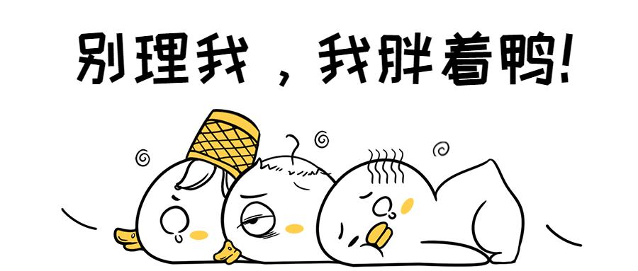 试管促排卵会不会加重甲减,试管促排卵会引起上火吗