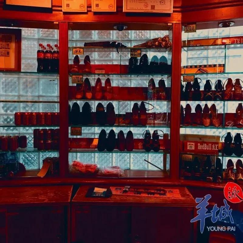 广州市二宫改造,广州二宫拆迁有哪些