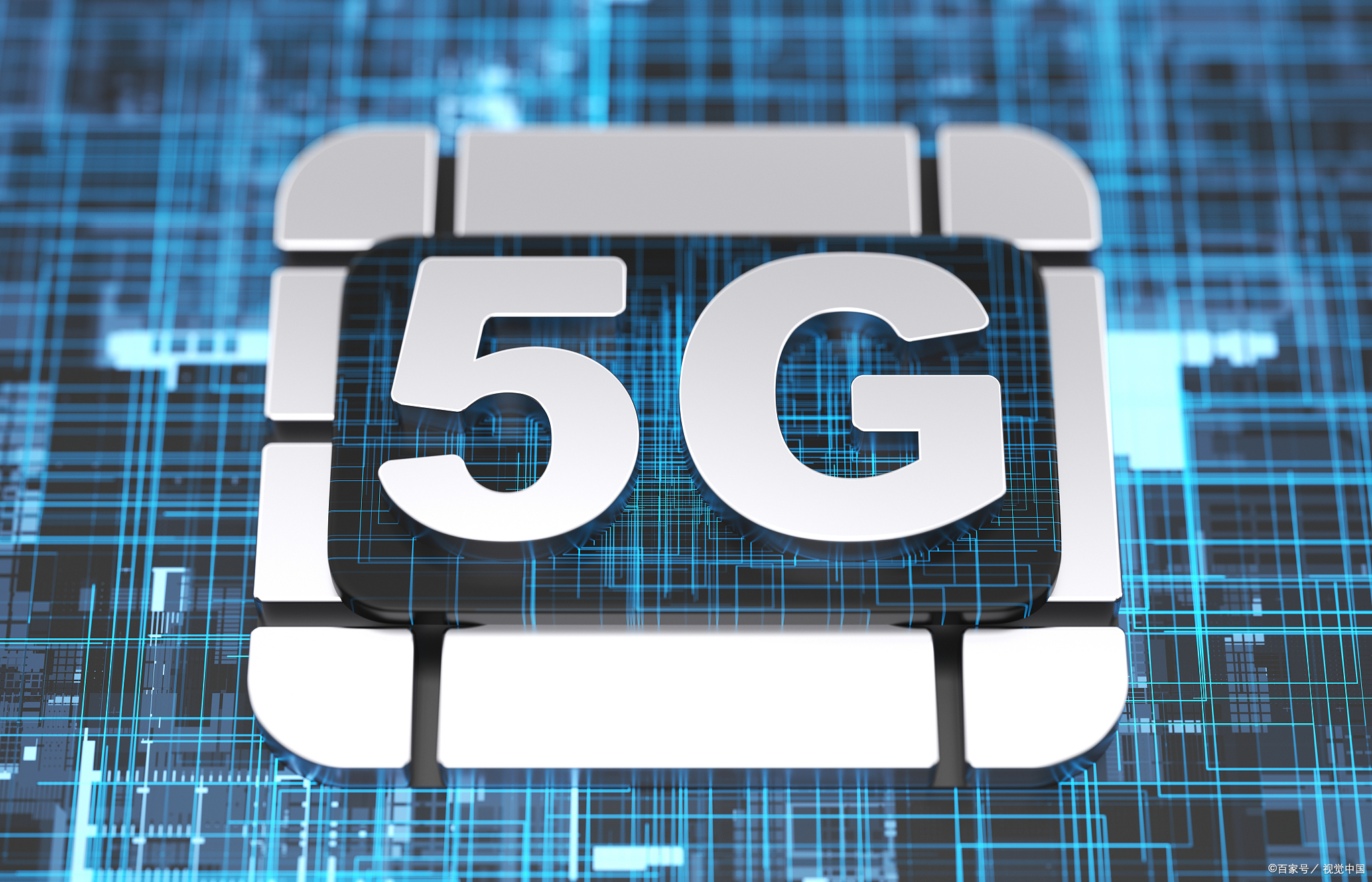 涓瘉5g閫氫俊涓婚鎸囨暟鍩洪噾鎬庢牱,鍗庡涓瘉5g閫氫俊涓婚鍩洪噾鍙互涔板悧