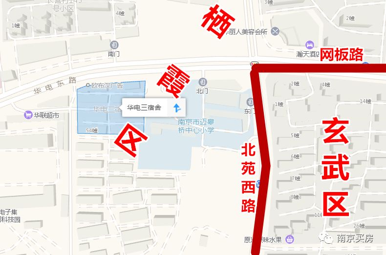 一个月卖空、有人要全包150万以下房源，城北老破小突然“爆红”