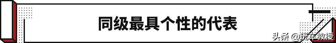 奥迪a445tfsiquattro臻选动感型,9代半的20款奥迪a4