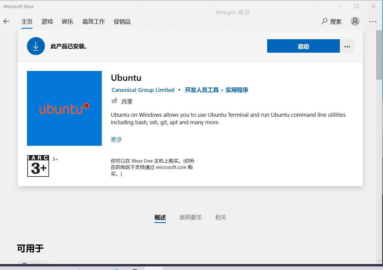esp8266搭建简易web服务器,esp8266开发环境搭建