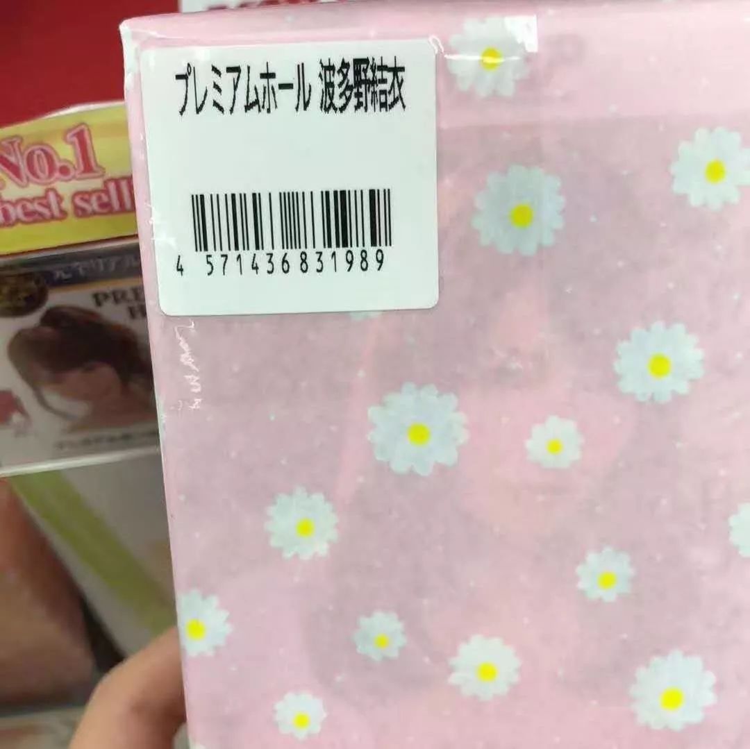 猪年适合做生意吗,猪年适合做什么行业