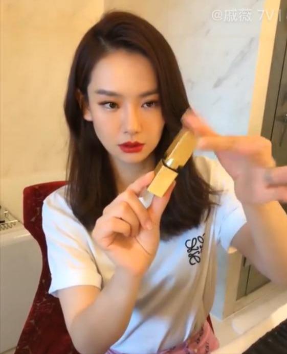 戚薇美妆粉底平价,戚薇美妆推荐气垫