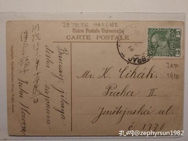 在孔夫子旧书网怎么做代购,在孔网卖书怎么淘书