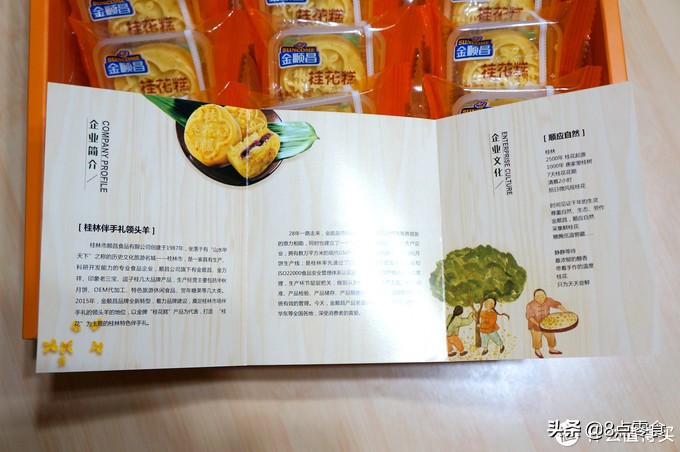 推荐几款好吃的零食薯片,好吃的薯片零食都有哪些