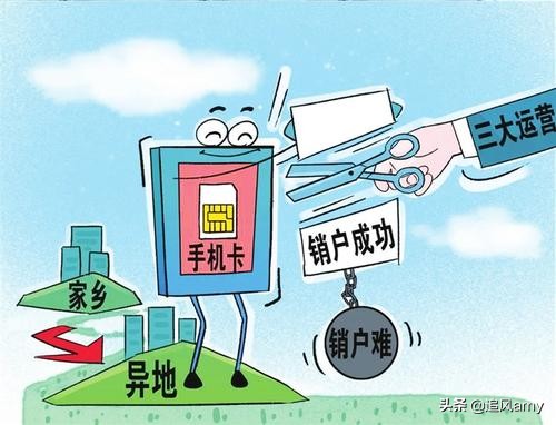 移动手机卡初始的服务密码是什么,联通手机卡服务密码忘了怎么修改