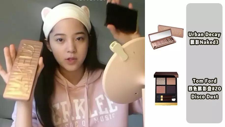 欧阳娜娜杨超越谁更美,杨超越和欧阳娜娜为啥长得一样