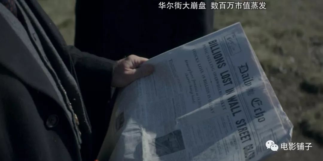 刚开播就豆瓣96顶级神剧回归,豆瓣9.5的神剧