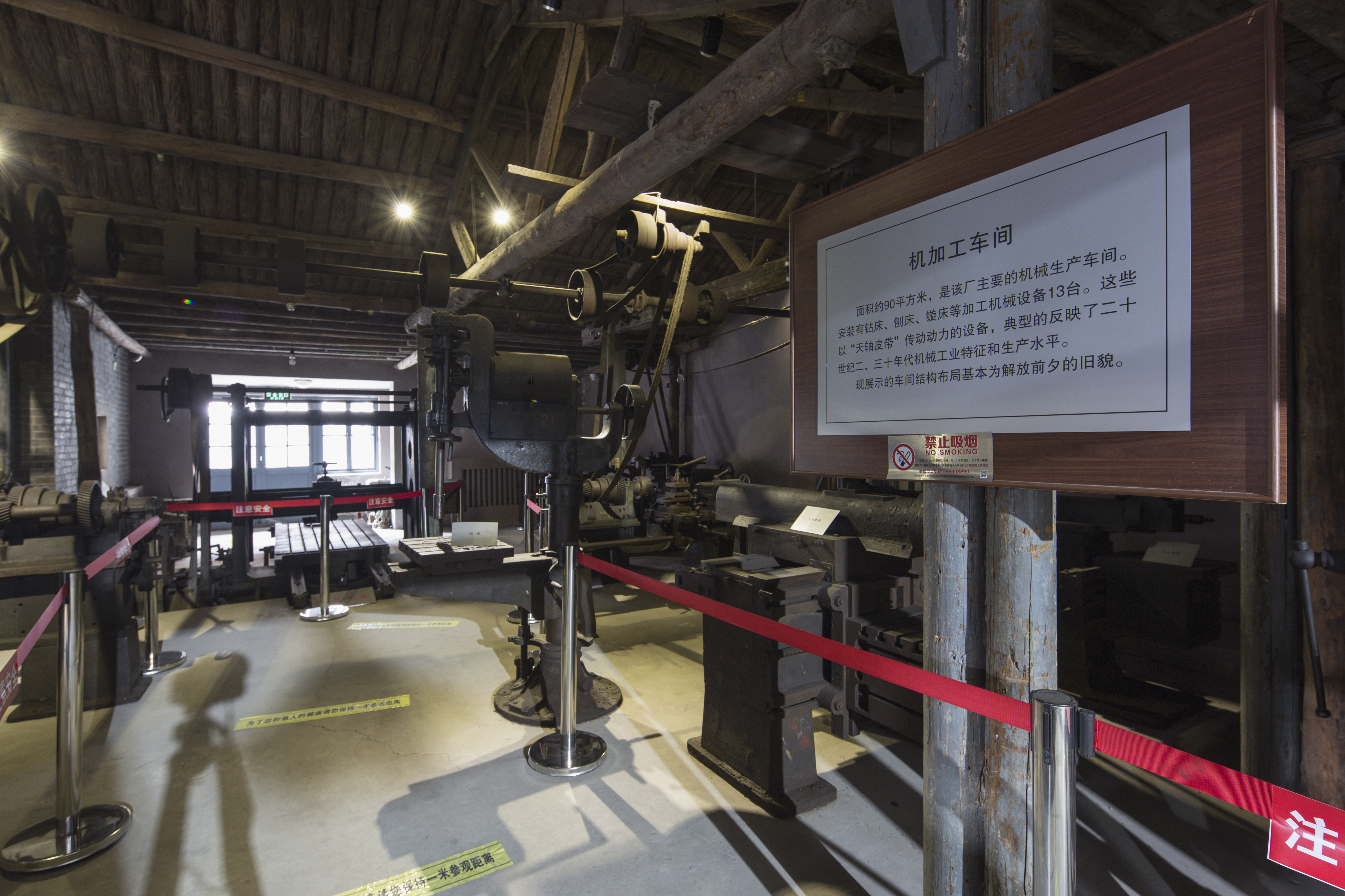 图说运河聊城,图说大运河河西务