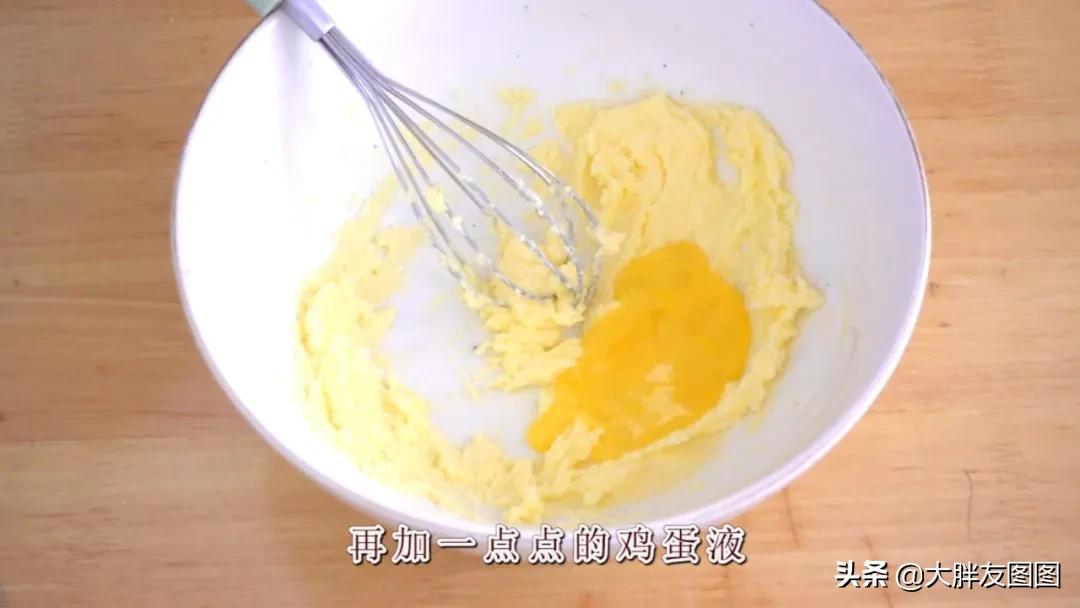 揭秘!黄金水蛋挞的做法,无奶油,无牛乳,细腻顺滑,蛋香味馥郁