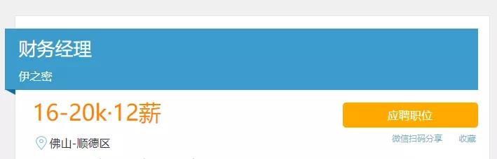 cpa和中高级会计证有什么区别,cpa会计证书含金量是什么