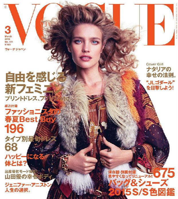 LV太子妃穿豹纹紧身泳衣，跪沙滩上大秀火辣身材，咧嘴笑撞脸舒淇