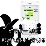 被保险公司坑了大家远离保险公司,保险公司的保险有多坑