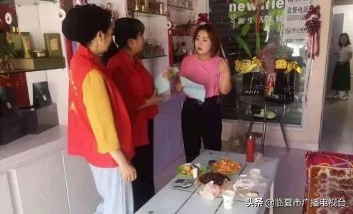 宣传好政策“贷”动创业梦——西关街道积极开展创业*款贷**宣传工作