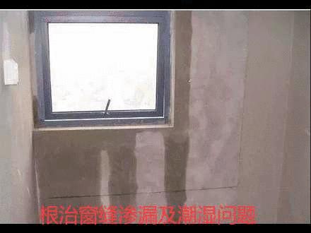 翰能防水材料供应商,瀚能防水