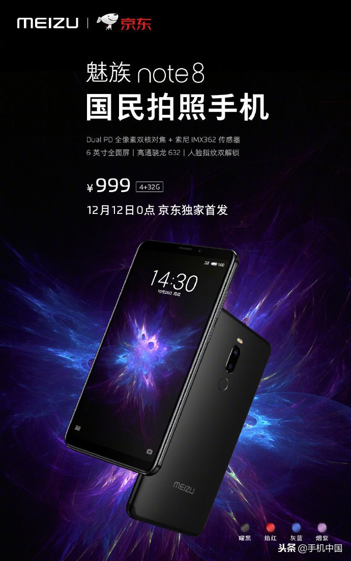 俄罗斯早报,俄罗斯禁用安卓系统新闻