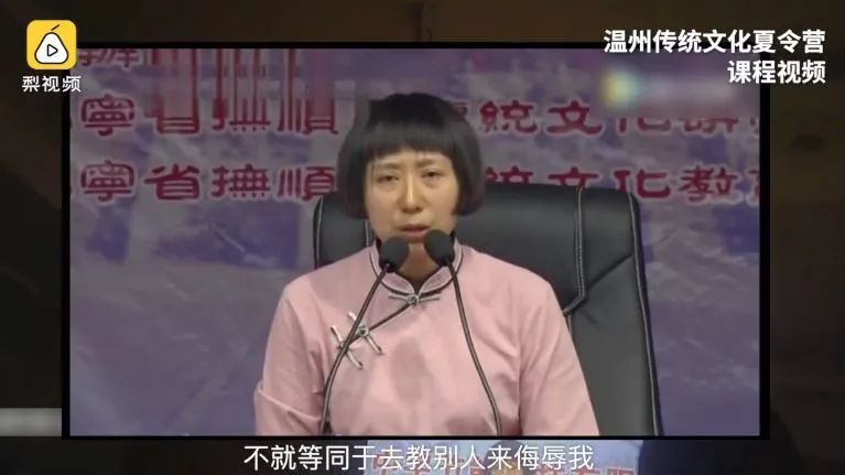 姚晨挑战情爱,姚晨梦想合伙人