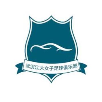 2024女超联赛赛程,2021女超联赛第二阶段直播