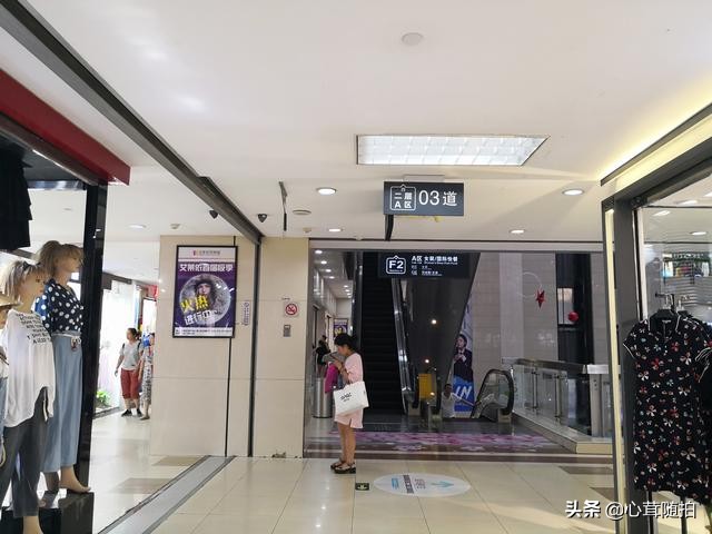 随拍转型后的百荣,店主问:你打算拿多少货?我说我只买一件