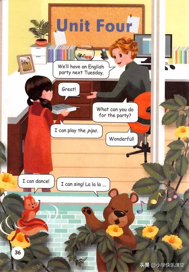 人教版新版pep小学英语复习计划,人教版pep五年级上册英语复习计划