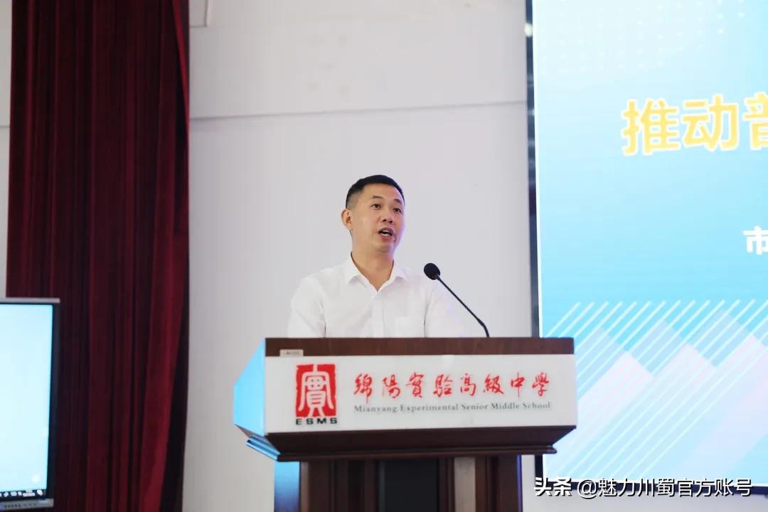 绵阳实验高中2013,绵阳高新实验高中