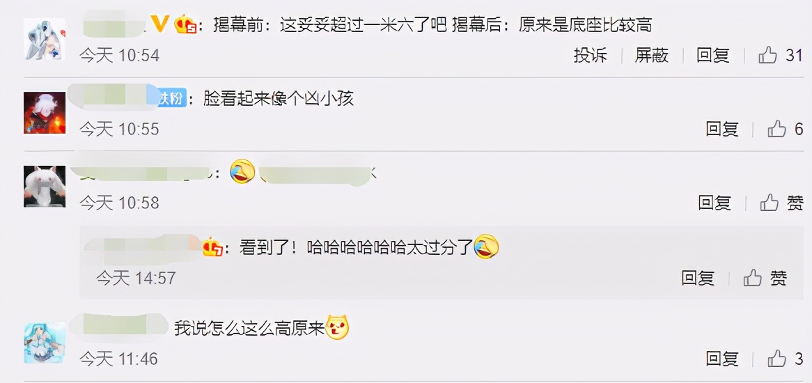 兵长铜像,兵长谢幕雕像