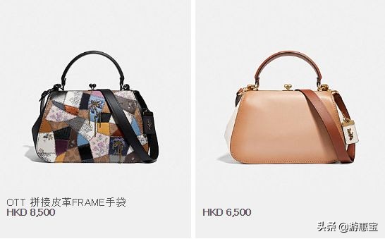 蔻驰coach皮带价目表,蔻驰coach包包哪家正品