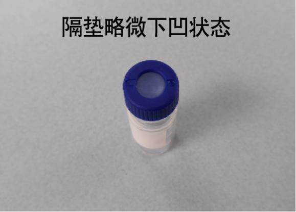 拧矿泉水瓶盖需要多大扭矩,样品玻璃瓶怎么打开