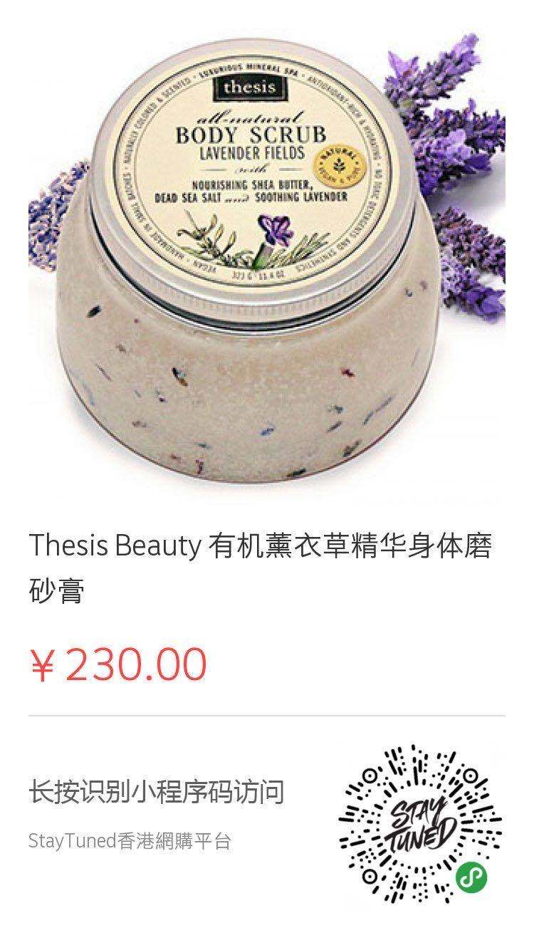 日常护肤该涂哪些产品呢,脸部涂什么护肤品护肤好