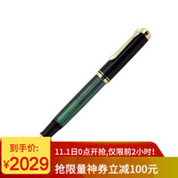 钢笔入坑全指南,钢笔入坑指南篇