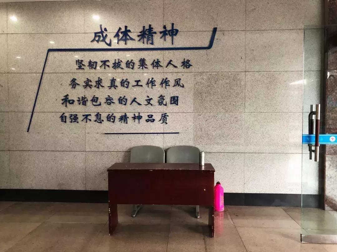 成体，一所靠“抓小偷”牢牢锁死热搜的学校