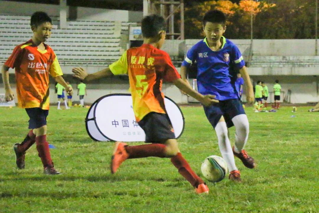 中山市青年足球联赛赛程,中山市汇丰城杯邀请赛