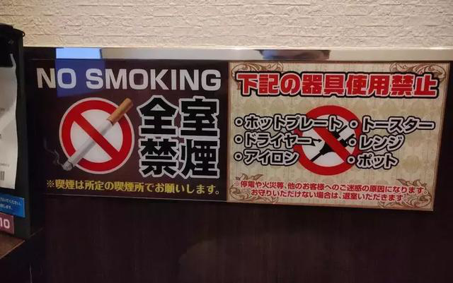 在岛国的网吧过夜是一种怎样的体验？