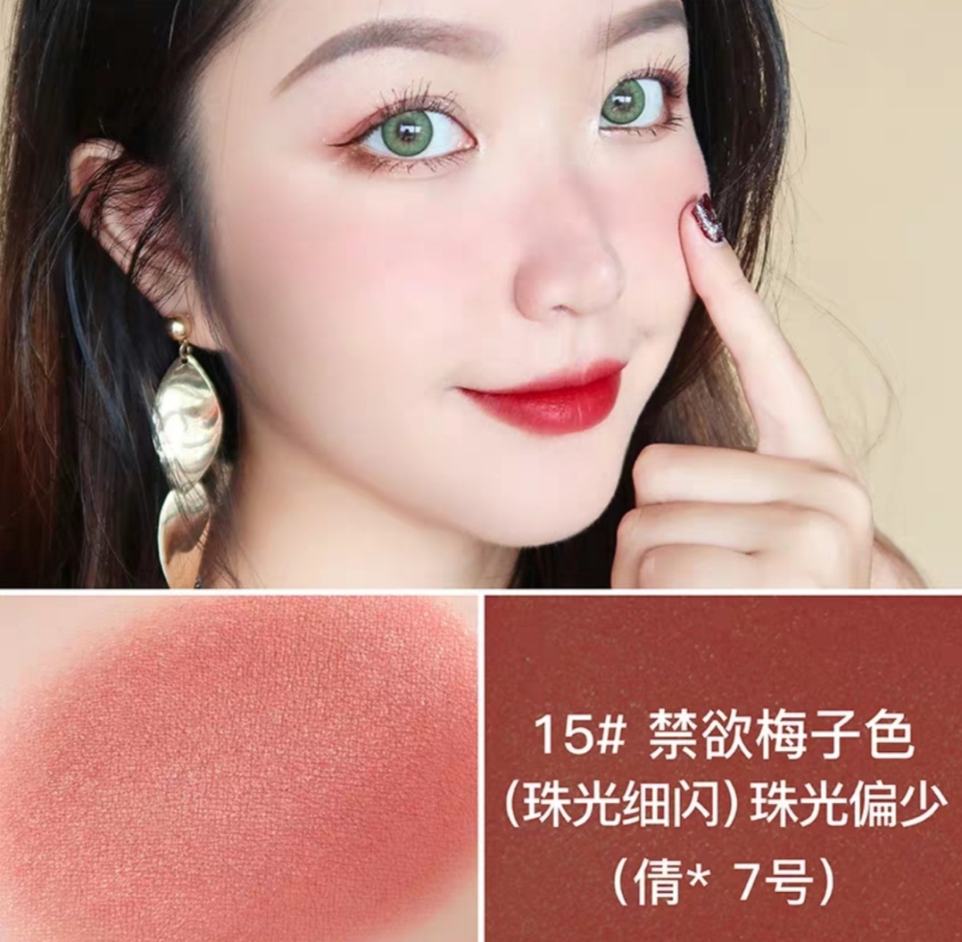 jillleen的腮红适合黄皮的色号,腮红测评红黑榜学生黄皮