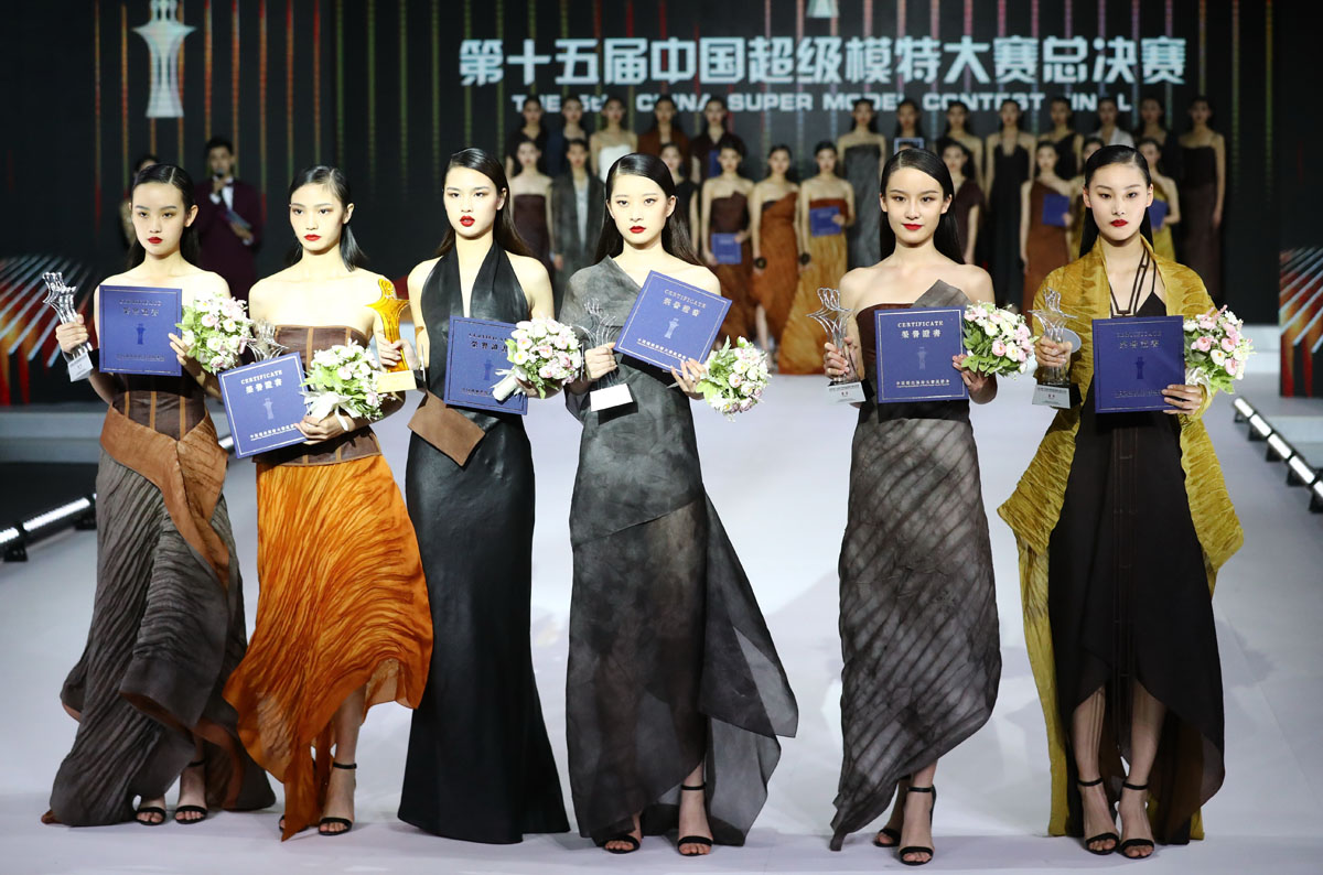 中国模特陈驰,中国超模冠军陈驰