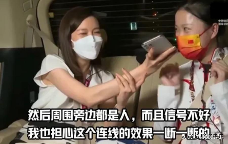 杨倩回应白敬亭,杨倩对白敬亭的评价